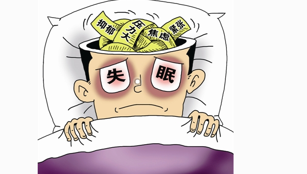 如何缓解精神压力导致的失眠