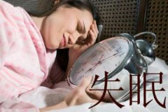 为什么会betvlctor伟德国际
